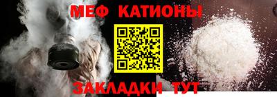 MDMA Premium VHQ Усть-Илимск