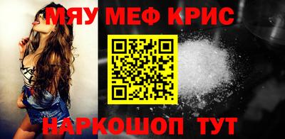 MDMA Premium VHQ Усть-Илимск