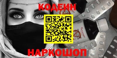 дмт Уссурийск