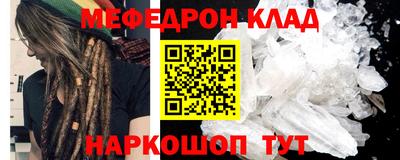 дмт Уссурийск
