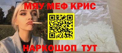 MDMA Premium VHQ Усть-Илимск
