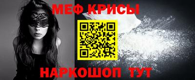 MDMA Premium VHQ Усть-Илимск