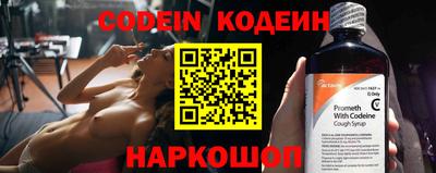MDMA Premium VHQ Усть-Илимск