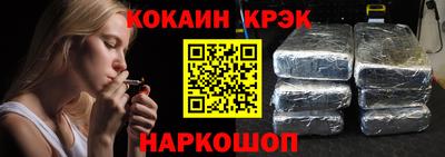 MDMA Premium VHQ Усть-Илимск