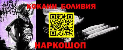 гидра Усть-Джегута