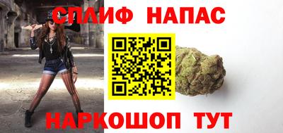 дмт Уссурийск
