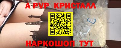 экстази Тулун