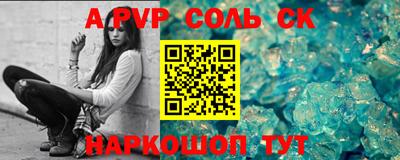 MDMA Premium VHQ Усть-Илимск