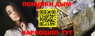 гидра Усть-Джегута