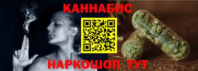 гидра Усть-Джегута