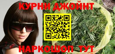 MDMA Premium VHQ Усть-Илимск