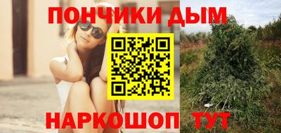 MDMA Premium VHQ Усть-Илимск