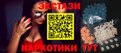 дмт Уссурийск