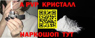 дмт Уссурийск