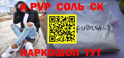 MDMA Premium VHQ Усть-Илимск