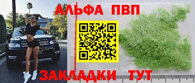 дмт Уссурийск