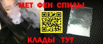 MDMA Premium VHQ Усть-Илимск