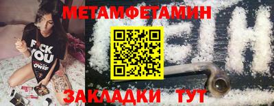 дмт Уссурийск