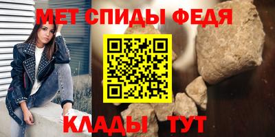 гидра Усть-Джегута