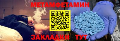 MDMA Premium VHQ Усть-Илимск
