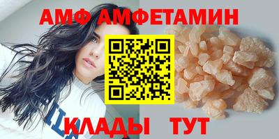 дмт Уссурийск