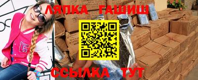 дмт Уссурийск