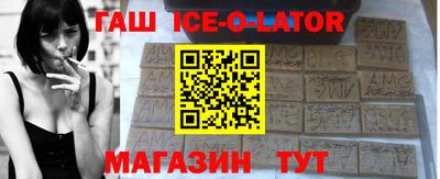 дмт Уссурийск