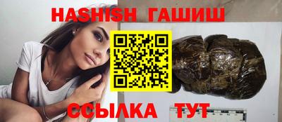 дмт Уссурийск