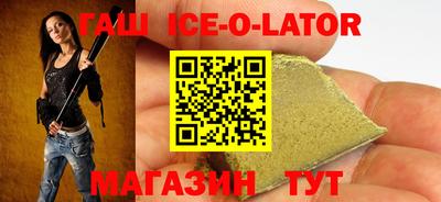 дмт Уссурийск