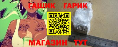 MDMA Premium VHQ Усть-Илимск