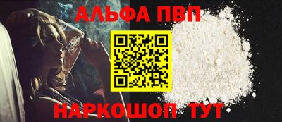 MDMA Premium VHQ Усть-Илимск