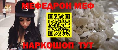 MDMA Premium VHQ Усть-Илимск