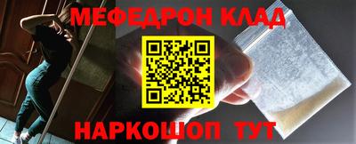 MDMA Premium VHQ Усть-Илимск