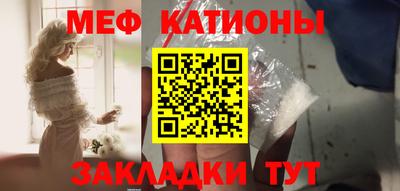 MDMA Premium VHQ Усть-Илимск
