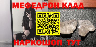 гидра Усть-Джегута