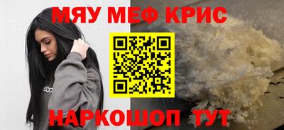 дмт Уссурийск
