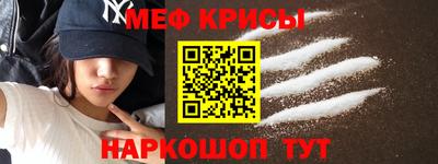 индика Тула