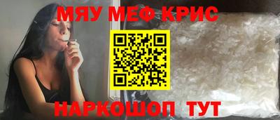 дмт Уссурийск