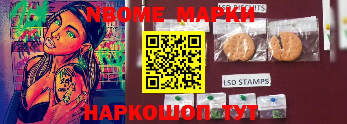 Богородицк  Лсд 25 экстази ecstasy  Вход с VPN  LSD-25 экстази ecstasy 