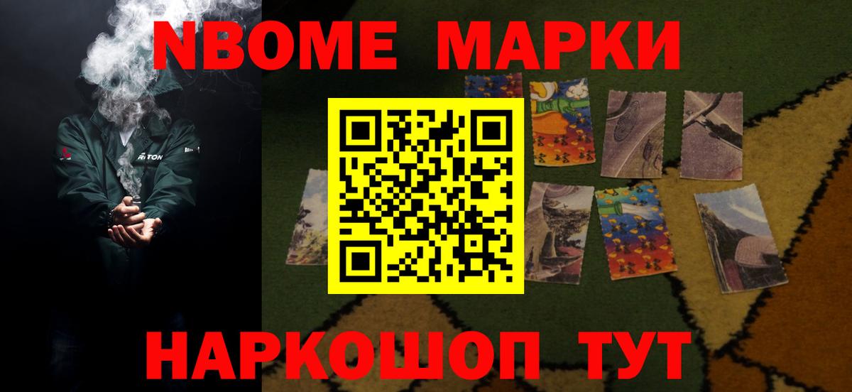 Лсд 25 экстази кислота Богородицк